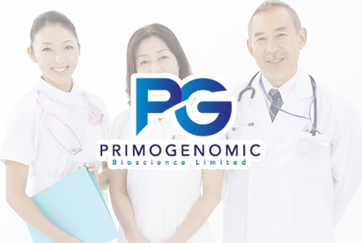 三门峡分部 香港PG化验所